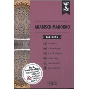 Arabisch Marokko