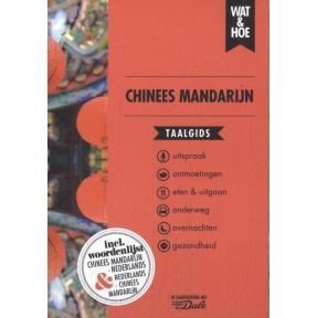 Chinees Mandarijn