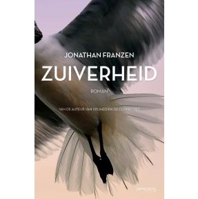 Zuiverheid