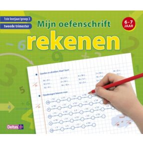 1ste leerjaar, groep 3, tweede trimester mijn oefenschrift