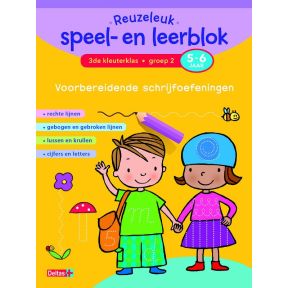 Reuzeleuk speel- en leerblok 3de kleuterklas; Groep 2; 5-6 jaar