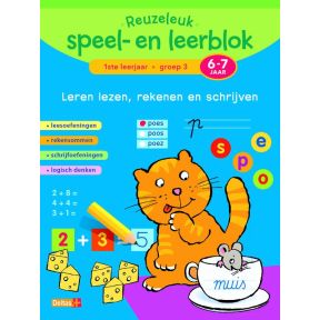 Reuzeleuk speel- en leerblok 1ste leerjaar; Groep 3; 6-7 jaar