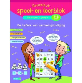 Reuzeleuk speel- en leerblok De tafels van vermenigvuldiging; 2de leerjaar; Groep 4; 7-8 jaar