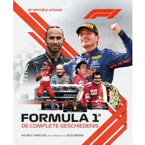 Formula 1