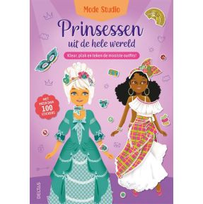 Mode studio - Prinsessen uit de hele wereld