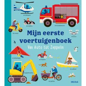 Mijn eerste voertuigenboek