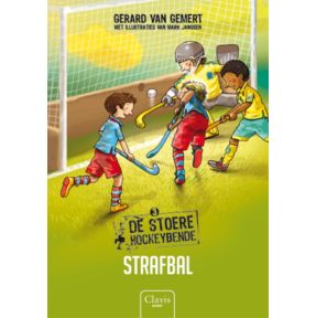 Strafbal