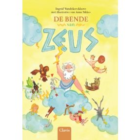 De bende van Zeus