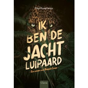 Ik ben de jachtluipaard