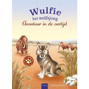 Wulfie het wolfsjong