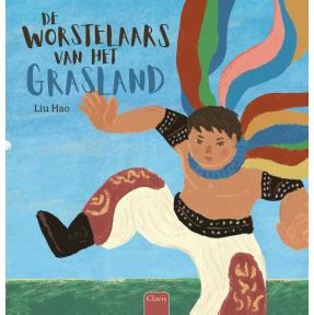 De worstelaars van het grasland