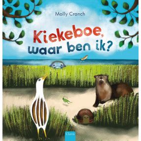 Kiekeboe, waar ben ik?