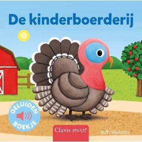 De kinderboerderij