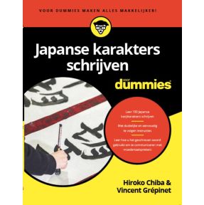 Japanse karakters schrijven voor Dummies