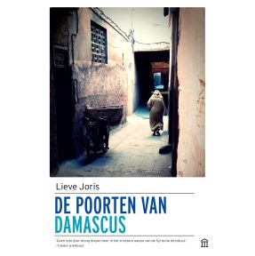 De poorten van Damascus