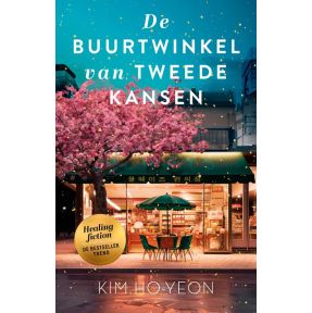 De buurtwinkel van tweede kansen