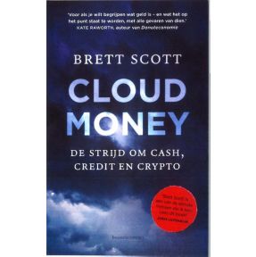 Cloudmoney