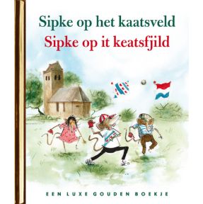 Sipke op het kaatsveld