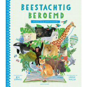 Beestachtig beroemd