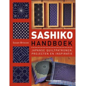 Sashiko