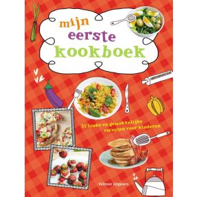 Mijn eerste kookboek