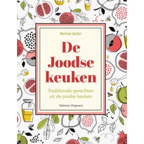 De Joodse keuken