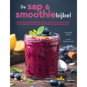 De sap & smoothiebijbel