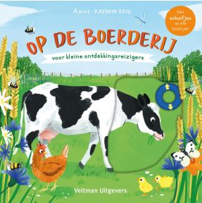 Op de boerderij