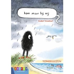 kom maar bij mij