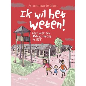 Ik wil het weten!