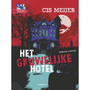 Het gruwelijke hotel