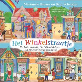 Het Winkelstraatje