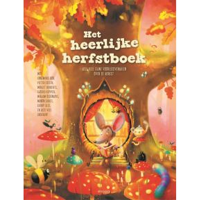 Het heerlijke herfstboek