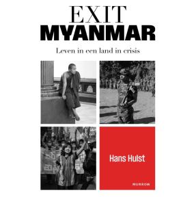 Exit Myanmar