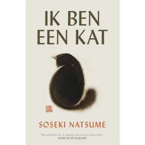 Ik ben een kat