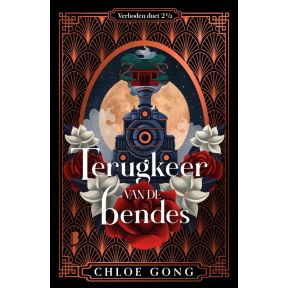 Terugkeer van de bendes