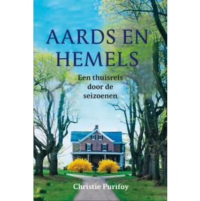 Aards en hemels