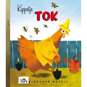 Kippetje Tok