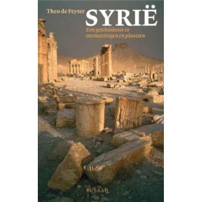 Syrie