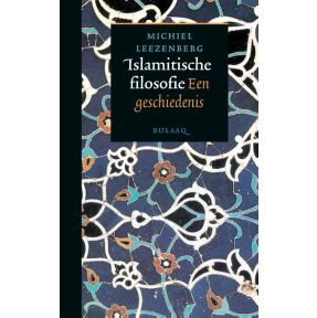 Islamitische filosofie