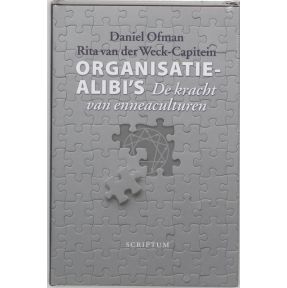 Organisatie-alibi's