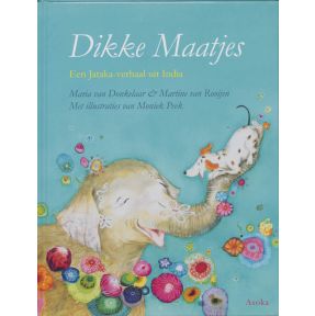 Dikke maatjes