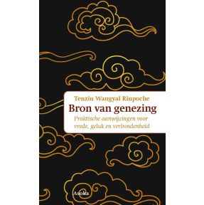 De ware bron van heling