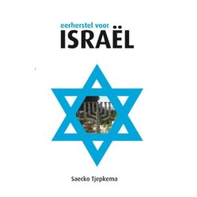 Eerherstel voor Israel