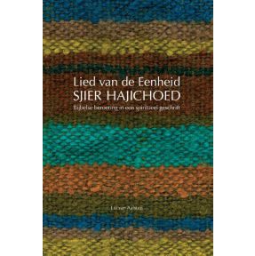 Lied van de eenheid, Sjier HaJichoed