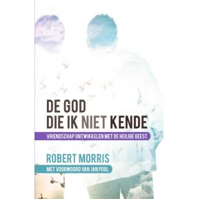 De God die ik niet kende