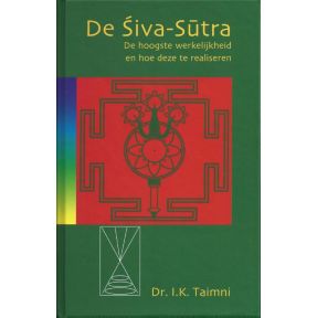 De shiva sutra