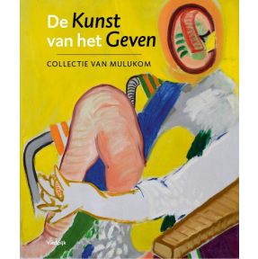 De kunst van het geven