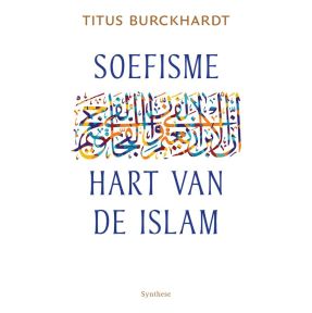 Soefisme, hart van de Islam