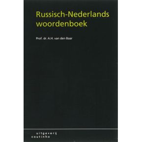 Russisch-Nederlands woordenboek